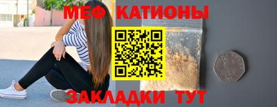 кокаин колумбия Бузулук