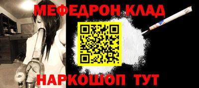 тгк Свободный