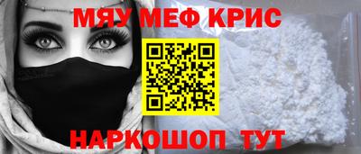 кокаин колумбия Бузулук