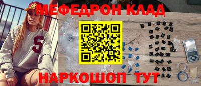 кокаин колумбия Бузулук