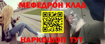 кокаин колумбия Бузулук