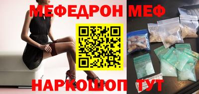 прущая мука Будённовск