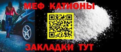 кокаин колумбия Бузулук
