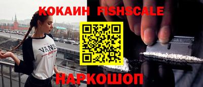 кокаин колумбия Бузулук