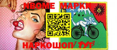 прущая мука Будённовск