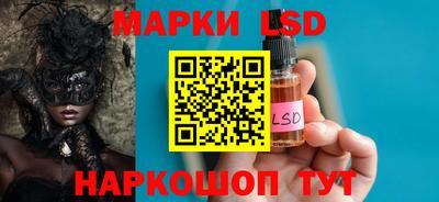 кокаин колумбия Бузулук