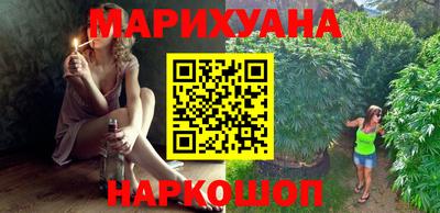 Альфа ПВП Бугуруслан