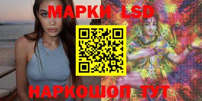 кокаин колумбия Бузулук