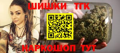 Альфа ПВП Бугуруслан