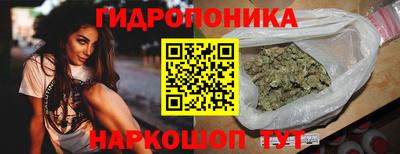 прущая мука Будённовск