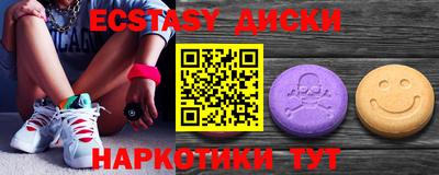 прущая мука Будённовск