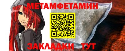 кокаин колумбия Бузулук