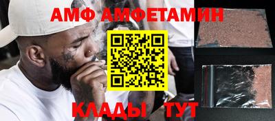 кокаин колумбия Бузулук