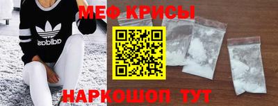 прущая мука Будённовск