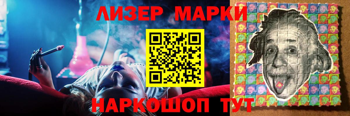 Лсд 25 экстази ecstasy  Вход с VPN  Серпухов  LSD-25 экстази  ЛСД экстази ecstasy 